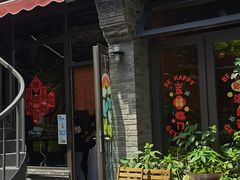 -四喜小胖·北京涮肉(五道营店)