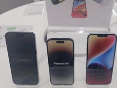 -Apple授权专营店(洪山镇万象城店)