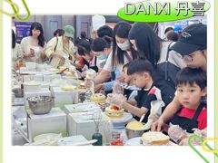-DANXI丹喜面包·蛋糕(龙腾店)
