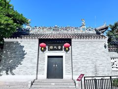 -西关明记肠粉(荔枝湾店)