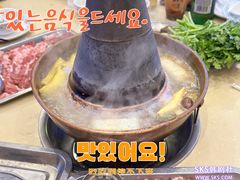 -月圆火锅(宁海东路二店)