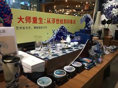 -方所(华润万象城店)