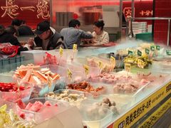 -成都你六姐·牛肉冒菜·麻辣香锅(长泰广场店)