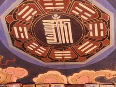 -宣科纳西古乐·非遗音乐(大水车店)