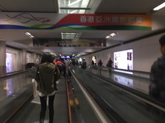 -东荟城名店仓