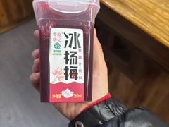 -苗湘食府(十年店)