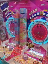 -卡通尼乐园(上海安亭店)