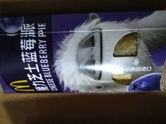 -麦当劳(世纪汇广场店)