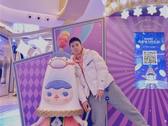 -合景·悠方(成都店)