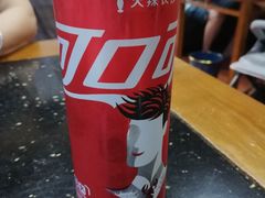 -虾老大小龙虾烧烤(竞舟店)