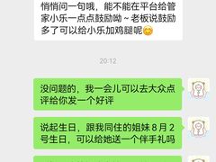 -洛阳国际大酒店