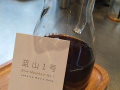 -Seesaw Coffee(苏州中心店)
