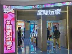 -凯德MALL(西直门店)