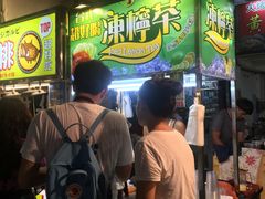 -六合夜市