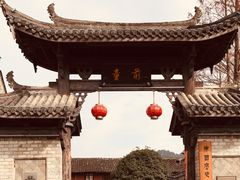 -天明山温泉大酒店