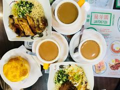-兰芳园(上环店)