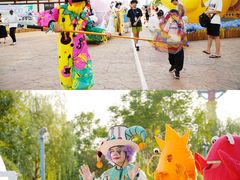 -华夏文旅西安度假区