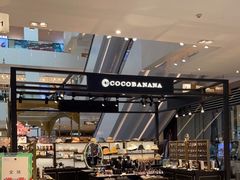 -苏宁广场·城市奥特莱斯(天府立交店)