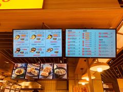 -吉品合酥脆烤饼(嘉里城店)