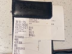 -鱼酷活鱼烤鱼(南京水游城店)