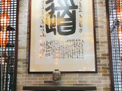 -味可道美食坊(福基路店)