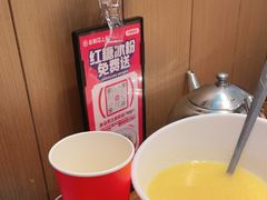 -老板恋上鱼(印象城店)