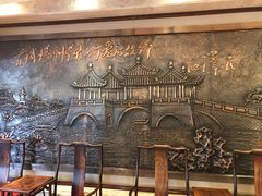 -冶春茶社(官园桥店)