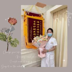 -玛丽亚妇产医院