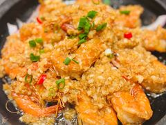 -鹿港小镇(黄金店)