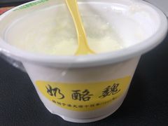 -奶酪魏(牛街总店)
