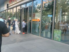 -光明邨大酒家(汇阳广场店)