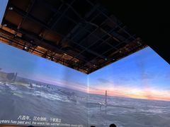 -中国（海南）南海博物馆