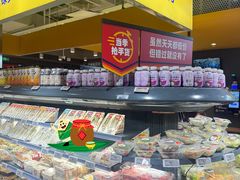 -ALDI奥乐齐超市(凯德虹口店)