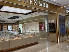 -凯德MALL(望京店)
