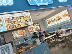 -酒肆浅葱•烧烤•龙虾•排档(卓悦intown店)