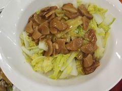 -天津津利华酒店