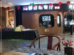 -砂之船奥莱(南京江宁店)