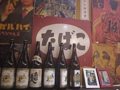 -白石の深夜食堂(芝罘万达店)