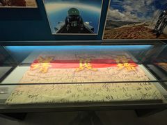 -中国航空博物馆