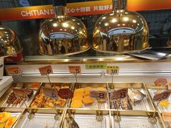 -池田寿司·新鲜现做(西红门荟聚店)