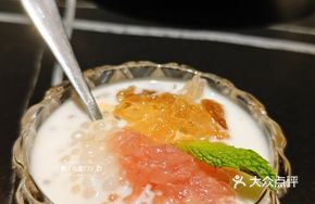 Yuzu Garden Yee Chee Kam