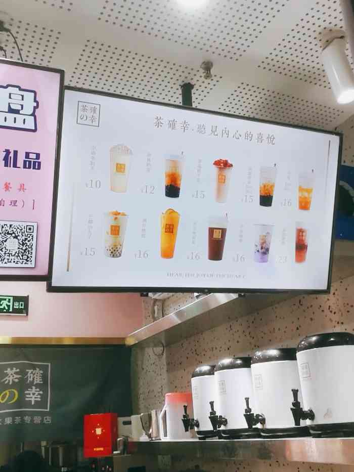 "-大众点评移动版