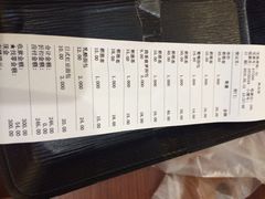 iphone_upload_pic-都恩客(高岛屋百货店)