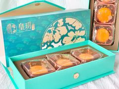 -皇玥(尖沙咀店)