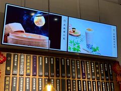 -桃园眷村(万象天地店)