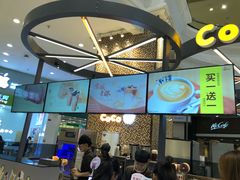 -CoCo都可(福州宝龙广场店)