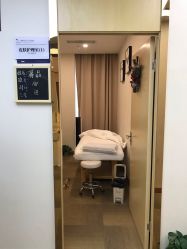 -贞禾医美·连锁