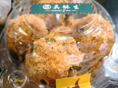 -吴记·吴酥生PASTRY宫廷酥饼