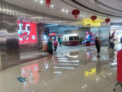 -万达广场(南宁青秀店)