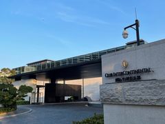 -深圳大梅沙京基洲际度假酒店